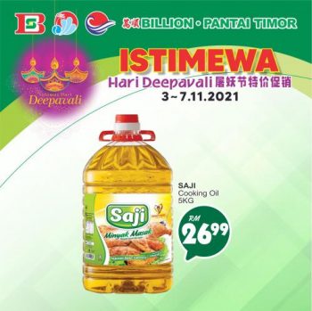 BILLION-Pantai-Timor-Deepavali-Promotion-8-350x349 - Johor Kedah Kelantan Kuala Lumpur Melaka Negeri Sembilan Pahang Penang Perak Perlis Promotions & Freebies Putrajaya Sabah Sarawak Selangor Supermarket & Hypermarket Terengganu 