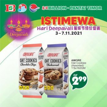 BILLION-Pantai-Timor-Deepavali-Promotion-9-350x349 - Johor Kedah Kelantan Kuala Lumpur Melaka Negeri Sembilan Pahang Penang Perak Perlis Promotions & Freebies Putrajaya Sabah Sarawak Selangor Supermarket & Hypermarket Terengganu 