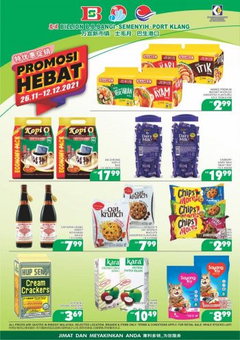BILLION-Special-Promotion-1-350x495 - Promotions & Freebies Selangor Supermarket & Hypermarket 