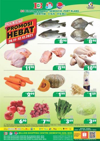 BILLION-Special-Promotion-2-350x495 - Promotions & Freebies Selangor Supermarket & Hypermarket 