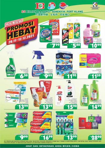 BILLION-Special-Promotion-4-350x495 - Promotions & Freebies Selangor Supermarket & Hypermarket 