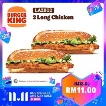 Burger-King-Lazada-11.11-Sale-4-350x350 - Beverages Burger Food , Restaurant & Pub Johor Kedah Kelantan Kuala Lumpur Malaysia Sales Melaka Negeri Sembilan Online Store Pahang Penang Perak Perlis Putrajaya Sabah Sarawak Selangor Terengganu 