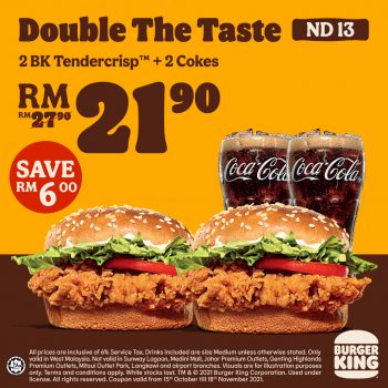 Burger-King-Voucher-November-2021-5-350x350 - Beverages Food , Restaurant & Pub Johor Kedah Kelantan Kuala Lumpur Melaka Negeri Sembilan Pahang Penang Perak Perlis Promotions & Freebies Putrajaya Sabah Sarawak Selangor Terengganu 