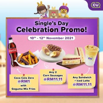 CU-11.11-Promotion-350x350 - Beverages Food , Restaurant & Pub Johor Kedah Kelantan Kuala Lumpur Melaka Negeri Sembilan Others Pahang Penang Perak Perlis Promotions & Freebies Putrajaya Sabah Sarawak Selangor Terengganu 