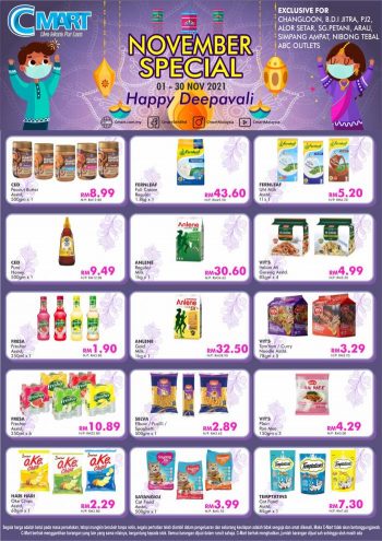 Cmart-November-Deepavali-Promotion-1-350x495 - Johor Kedah Kelantan Kuala Lumpur Melaka Negeri Sembilan Pahang Penang Perak Perlis Promotions & Freebies Putrajaya Sabah Sarawak Selangor Supermarket & Hypermarket Terengganu 