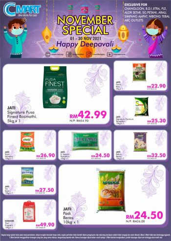 Cmart-November-Deepavali-Promotion-2-350x495 - Johor Kedah Kelantan Kuala Lumpur Melaka Negeri Sembilan Pahang Penang Perak Perlis Promotions & Freebies Putrajaya Sabah Sarawak Selangor Supermarket & Hypermarket Terengganu 