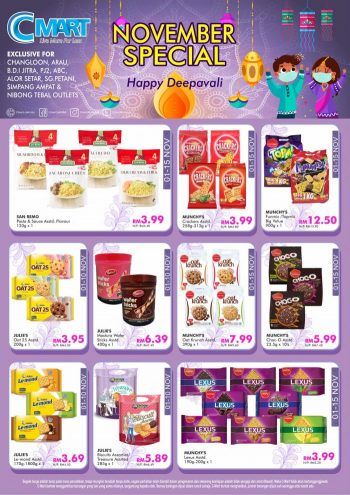 Cmart-November-Deepavali-Promotion-350x495 - Johor Kedah Kelantan Kuala Lumpur Melaka Negeri Sembilan Pahang Penang Perak Perlis Promotions & Freebies Putrajaya Sabah Sarawak Selangor Supermarket & Hypermarket Terengganu 