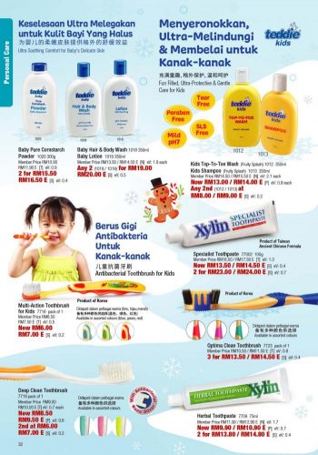 Cosway-Christmas-Promotion-Catalogue-31-350x500 - Beauty & Health Cosmetics Health Supplements Johor Kedah Kelantan Kuala Lumpur Melaka Negeri Sembilan Pahang Penang Perak Perlis Personal Care Promotions & Freebies Putrajaya Sabah Sarawak Selangor Terengganu 