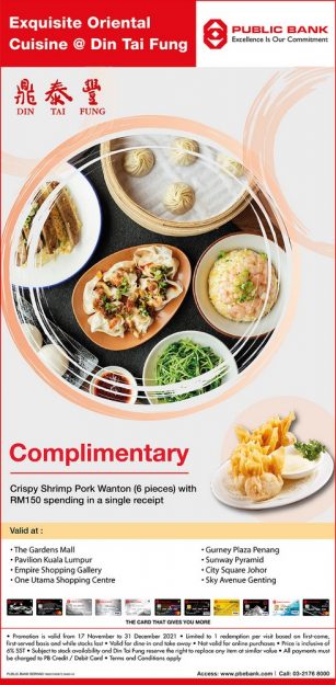 Din-Tai-Fung-Year-End-Special-Deals-with-Public-Bank-307x625 - Bank & Finance Beverages Food , Restaurant & Pub Johor Kuala Lumpur Pahang Promotions & Freebies Public Bank Selangor 