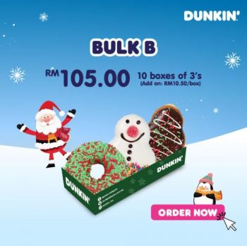 Dunkin-Donuts-Corporate-Order-Christmas-Promotion-2-350x349 - Beverages Food , Restaurant & Pub Johor Kedah Kelantan Kuala Lumpur Melaka Negeri Sembilan Online Store Pahang Penang Perak Perlis Promotions & Freebies Putrajaya Sabah Sarawak Selangor Terengganu 