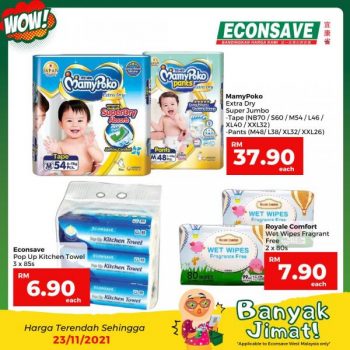 Econsave-Banyak-Jimat-Promotion-14-350x350 - Johor Kedah Kelantan Kuala Lumpur Melaka Negeri Sembilan Pahang Penang Perak Perlis Promotions & Freebies Putrajaya Selangor Supermarket & Hypermarket Terengganu 