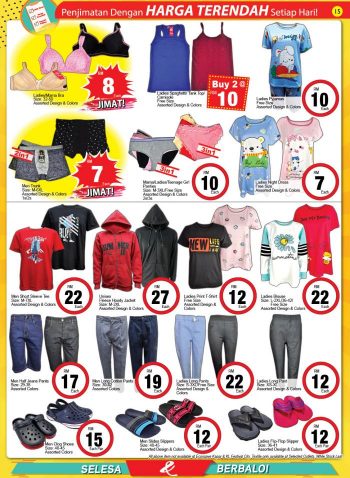 Econsave-Harga-Terendah-Promotion-Catalogue-14-350x478 - Johor Kedah Kelantan Kuala Lumpur Melaka Negeri Sembilan Pahang Penang Perak Perlis Promotions & Freebies Putrajaya Sabah Sarawak Selangor Supermarket & Hypermarket Terengganu 