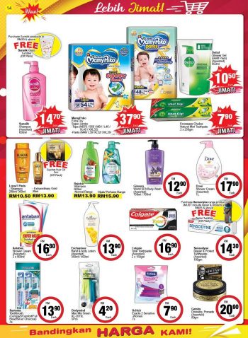 Econsave-Lebih-Jimat-Promotion-Catalogue-13-350x478 - Johor Kedah Kelantan Kuala Lumpur Melaka Negeri Sembilan Pahang Penang Perak Perlis Promotions & Freebies Putrajaya Selangor Supermarket & Hypermarket Terengganu 