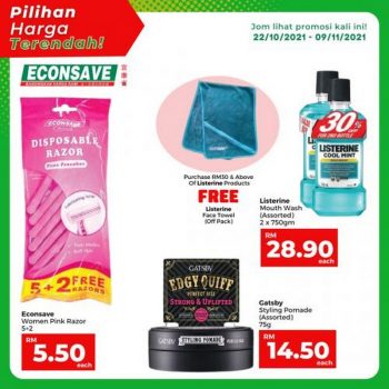 Econsave-Lowest-Price-Promotion-1-350x350 - Johor Kedah Kelantan Kuala Lumpur Melaka Negeri Sembilan Pahang Penang Perak Perlis Promotions & Freebies Putrajaya Selangor Supermarket & Hypermarket Terengganu 