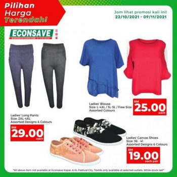 Econsave-Lowest-Price-Promotion-10-350x350 - Johor Kedah Kelantan Kuala Lumpur Melaka Negeri Sembilan Pahang Penang Perak Perlis Promotions & Freebies Putrajaya Selangor Supermarket & Hypermarket Terengganu 