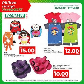 Econsave-Lowest-Price-Promotion-11-350x350 - Johor Kedah Kelantan Kuala Lumpur Melaka Negeri Sembilan Pahang Penang Perak Perlis Promotions & Freebies Putrajaya Selangor Supermarket & Hypermarket Terengganu 