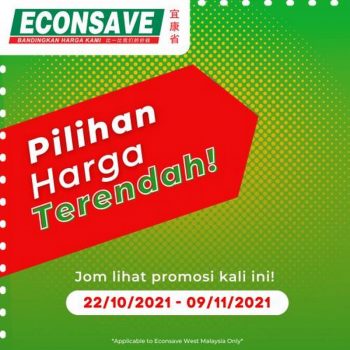 Econsave-Lowest-Price-Promotion-350x350 - Johor Kedah Kelantan Kuala Lumpur Melaka Negeri Sembilan Pahang Penang Perak Perlis Promotions & Freebies Putrajaya Selangor Supermarket & Hypermarket Terengganu 