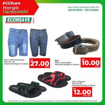 Econsave-Lowest-Price-Promotion-9-350x350 - Johor Kedah Kelantan Kuala Lumpur Melaka Negeri Sembilan Pahang Penang Perak Perlis Promotions & Freebies Putrajaya Selangor Supermarket & Hypermarket Terengganu 