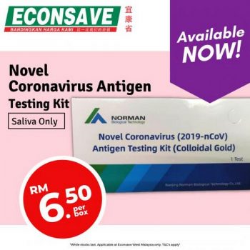 Econsave-Novel-Coronavirus-Antigen-Test-Kit-Promo-350x350 24 Nov 2021 Onward: Econsave Novel Coronavirus Antigen Test Kit Promo