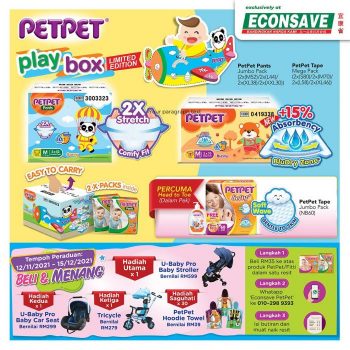 Econsave-PetPet-Buy-Win-Promotion-350x350 - Johor Kedah Kelantan Kuala Lumpur Melaka Negeri Sembilan Pahang Penang Perak Perlis Promotions & Freebies Putrajaya Sabah Sarawak Selangor Supermarket & Hypermarket Terengganu 