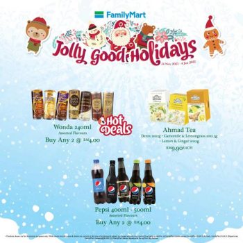 FamilyMart-Christmas-Promotion-10-350x350 - Johor Kedah Kelantan Kuala Lumpur Melaka Negeri Sembilan Pahang Penang Perak Perlis Promotions & Freebies Putrajaya Sabah Sarawak Selangor Supermarket & Hypermarket Terengganu 