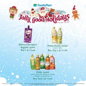 FamilyMart-Christmas-Promotion-11-350x350 - Johor Kedah Kelantan Kuala Lumpur Melaka Negeri Sembilan Pahang Penang Perak Perlis Promotions & Freebies Putrajaya Sabah Sarawak Selangor Supermarket & Hypermarket Terengganu 