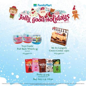 FamilyMart-Christmas-Promotion-21-350x350 - Johor Kedah Kelantan Kuala Lumpur Melaka Negeri Sembilan Pahang Penang Perak Perlis Promotions & Freebies Putrajaya Sabah Sarawak Selangor Supermarket & Hypermarket Terengganu 