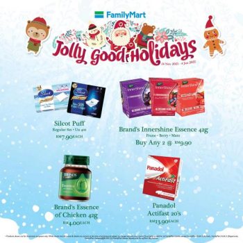 FamilyMart-Christmas-Promotion-27-350x350 - Johor Kedah Kelantan Kuala Lumpur Melaka Negeri Sembilan Pahang Penang Perak Perlis Promotions & Freebies Putrajaya Sabah Sarawak Selangor Supermarket & Hypermarket Terengganu 