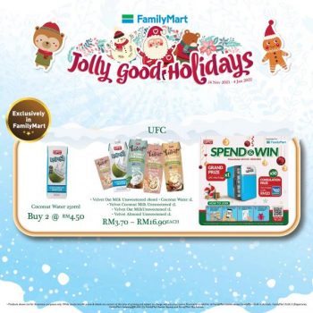 FamilyMart-Christmas-Promotion-5-350x350 - Johor Kedah Kelantan Kuala Lumpur Melaka Negeri Sembilan Pahang Penang Perak Perlis Promotions & Freebies Putrajaya Sabah Sarawak Selangor Supermarket & Hypermarket Terengganu 