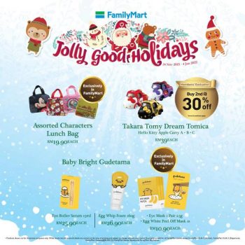 FamilyMart-Christmas-Promotion-6-350x350 - Johor Kedah Kelantan Kuala Lumpur Melaka Negeri Sembilan Pahang Penang Perak Perlis Promotions & Freebies Putrajaya Sabah Sarawak Selangor Supermarket & Hypermarket Terengganu 