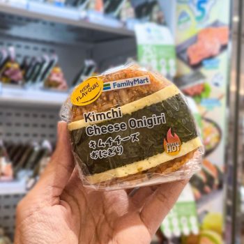 FamilyMart-New-Kimchi-Cheese-Onigiri-Deal-2-350x350 - Beverages Food , Restaurant & Pub Johor Kedah Kelantan Kuala Lumpur Melaka Negeri Sembilan Pahang Penang Perak Perlis Promotions & Freebies Putrajaya Sabah Sarawak Selangor Supermarket & Hypermarket Terengganu 