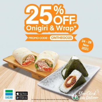 FamilyMart-Online-Onigiri-Wrap-25-OFF-Promotion-350x350 - Beverages Food , Restaurant & Pub Johor Kedah Kelantan Kuala Lumpur Melaka Negeri Sembilan Online Store Pahang Penang Perak Perlis Promotions & Freebies Putrajaya Sabah Sarawak Selangor Terengganu 
