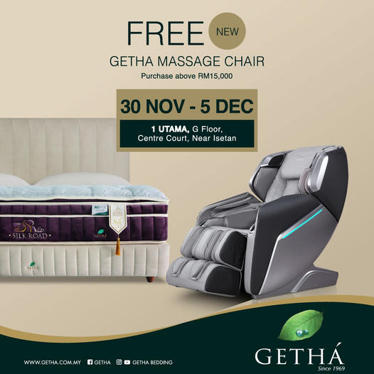 Getha massage pillow top