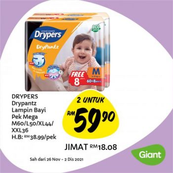 Giant-Baby-Fair-Promotion-3-1-350x350 - Baby & Kids & Toys Babycare Johor Kedah Kelantan Kuala Lumpur Melaka Negeri Sembilan Pahang Penang Perak Perlis Promotions & Freebies Putrajaya Selangor Supermarket & Hypermarket Terengganu 