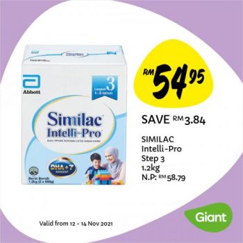 Giant-Baby-Fair-Promotion-3-350x350 - Baby & Kids & Parenting Babycare Diapers Johor Kedah Kelantan Kuala Lumpur Melaka Milk Powder Negeri Sembilan Pahang Penang Perak Perlis Promotions & Freebies Putrajaya Sabah Sarawak Selangor Supermarket & Hypermarket Terengganu 