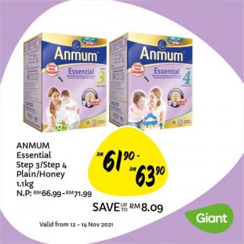 Giant-Baby-Fair-Promotion-4-350x350 - Baby & Kids & Toys Babycare Diapers Johor Kedah Kelantan Kuala Lumpur Melaka Milk Powder Negeri Sembilan Pahang Penang Perak Perlis Promotions & Freebies Putrajaya Sabah Sarawak Selangor Supermarket & Hypermarket Terengganu 