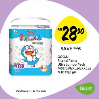 Giant-Baby-Fair-Promotion-5-350x350 - Baby & Kids & Parenting Babycare Diapers Johor Kedah Kelantan Kuala Lumpur Melaka Milk Powder Negeri Sembilan Pahang Penang Perak Perlis Promotions & Freebies Putrajaya Sabah Sarawak Selangor Supermarket & Hypermarket Terengganu 