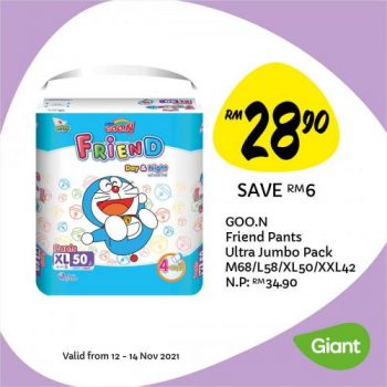 Giant-Baby-Fair-Promotion-5-350x350 - Baby & Kids & Toys Babycare Diapers Johor Kedah Kelantan Kuala Lumpur Melaka Milk Powder Negeri Sembilan Pahang Penang Perak Perlis Promotions & Freebies Putrajaya Sabah Sarawak Selangor Supermarket & Hypermarket Terengganu 