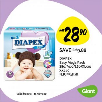 Giant-Baby-Fair-Promotion-6-350x350 - Baby & Kids & Parenting Babycare Diapers Johor Kedah Kelantan Kuala Lumpur Melaka Milk Powder Negeri Sembilan Pahang Penang Perak Perlis Promotions & Freebies Putrajaya Sabah Sarawak Selangor Supermarket & Hypermarket Terengganu 