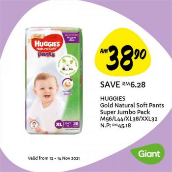 Giant-Baby-Fair-Promotion-7-350x350 - Baby & Kids & Parenting Babycare Diapers Johor Kedah Kelantan Kuala Lumpur Melaka Milk Powder Negeri Sembilan Pahang Penang Perak Perlis Promotions & Freebies Putrajaya Sabah Sarawak Selangor Supermarket & Hypermarket Terengganu 