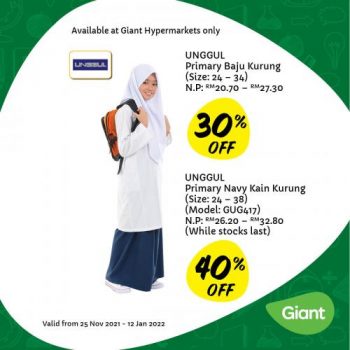 Giant-Back-To-School-Promotion-1-350x350 - Johor Kedah Kelantan Kuala Lumpur Melaka Negeri Sembilan Pahang Penang Perak Perlis Promotions & Freebies Putrajaya Sabah Sarawak Selangor Supermarket & Hypermarket Terengganu 