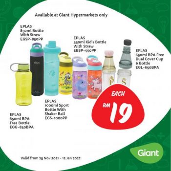 Giant-Back-To-School-Promotion-15-350x350 - Johor Kedah Kelantan Kuala Lumpur Melaka Negeri Sembilan Pahang Penang Perak Perlis Promotions & Freebies Putrajaya Sabah Sarawak Selangor Supermarket & Hypermarket Terengganu 