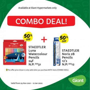 Giant-Back-To-School-Promotion-17-350x350 - Johor Kedah Kelantan Kuala Lumpur Melaka Negeri Sembilan Pahang Penang Perak Perlis Promotions & Freebies Putrajaya Sabah Sarawak Selangor Supermarket & Hypermarket Terengganu 