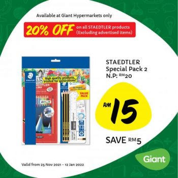 Giant-Back-To-School-Promotion-18-350x350 - Johor Kedah Kelantan Kuala Lumpur Melaka Negeri Sembilan Pahang Penang Perak Perlis Promotions & Freebies Putrajaya Sabah Sarawak Selangor Supermarket & Hypermarket Terengganu 