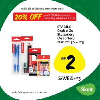 Giant-Back-To-School-Promotion-19-350x350 - Johor Kedah Kelantan Kuala Lumpur Melaka Negeri Sembilan Pahang Penang Perak Perlis Promotions & Freebies Putrajaya Sabah Sarawak Selangor Supermarket & Hypermarket Terengganu 