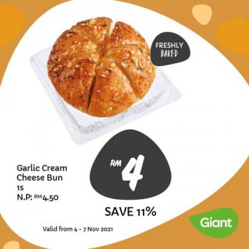 Giant-Bakery-Weekend-Promotion-1-350x350 - Johor Kedah Kelantan Kuala Lumpur Melaka Negeri Sembilan Pahang Penang Perak Perlis Promotions & Freebies Putrajaya Sabah Sarawak Selangor Supermarket & Hypermarket Terengganu 