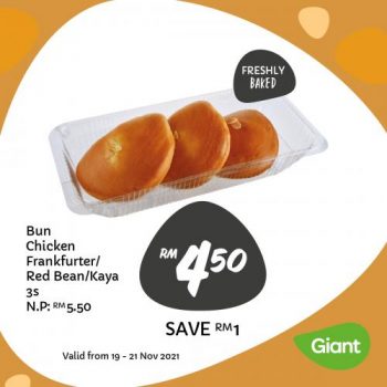 Giant-Bakery-Weekend-Promotion-2-2-350x350 - Johor Kedah Kelantan Kuala Lumpur Melaka Negeri Sembilan Pahang Penang Perak Perlis Promotions & Freebies Putrajaya Sabah Sarawak Selangor Supermarket & Hypermarket Terengganu 