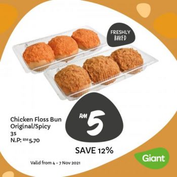 Giant-Bakery-Weekend-Promotion-2-350x350 - Johor Kedah Kelantan Kuala Lumpur Melaka Negeri Sembilan Pahang Penang Perak Perlis Promotions & Freebies Putrajaya Sabah Sarawak Selangor Supermarket & Hypermarket Terengganu 