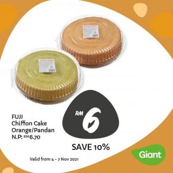 Giant-Bakery-Weekend-Promotion-4-350x350 - Johor Kedah Kelantan Kuala Lumpur Melaka Negeri Sembilan Pahang Penang Perak Perlis Promotions & Freebies Putrajaya Sabah Sarawak Selangor Supermarket & Hypermarket Terengganu 