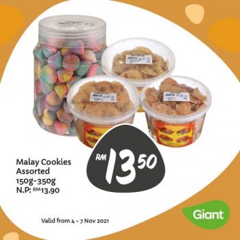 Giant-Bakery-Weekend-Promotion-5-350x350 - Johor Kedah Kelantan Kuala Lumpur Melaka Negeri Sembilan Pahang Penang Perak Perlis Promotions & Freebies Putrajaya Sabah Sarawak Selangor Supermarket & Hypermarket Terengganu 